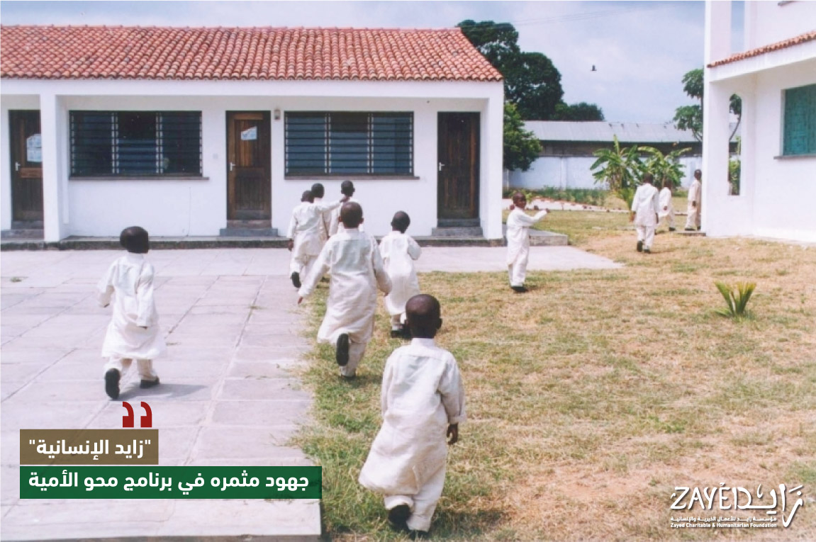 مدارس النور الاهلية Posts Facebook