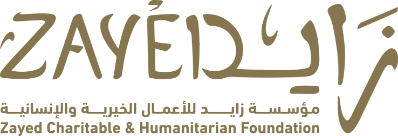 Zayed Foundation